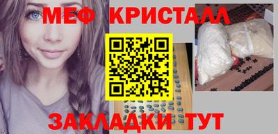 круглые Гулькевичи