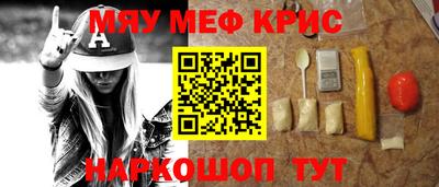 круглые Дмитров