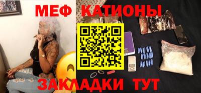 ALPHA PVP Гуково